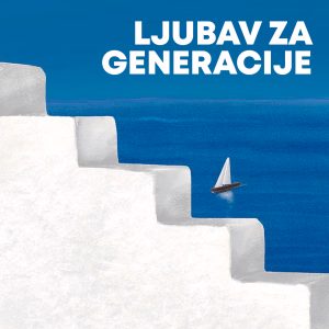 HERMINA: LJUBAV ZA GENERACIJE